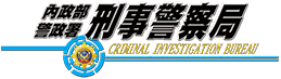 CIB Logo